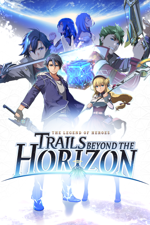 더 레전드 오브 히어로즈: 트레일스 비욘드 더 호라이즌