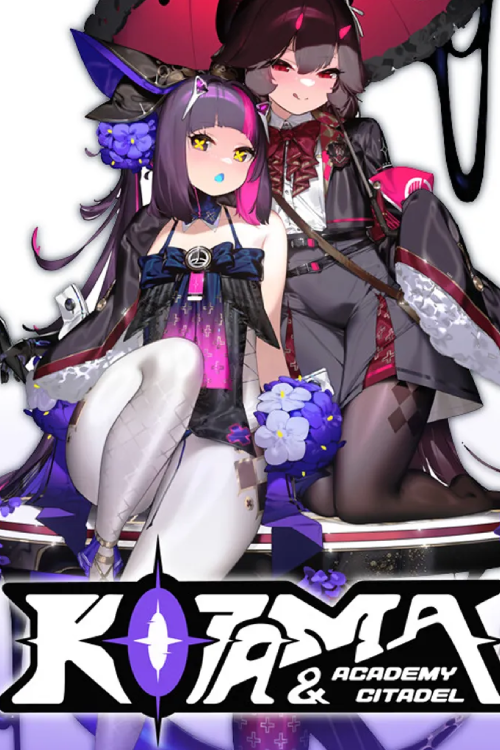 코타마 앤 아카데미 시타델