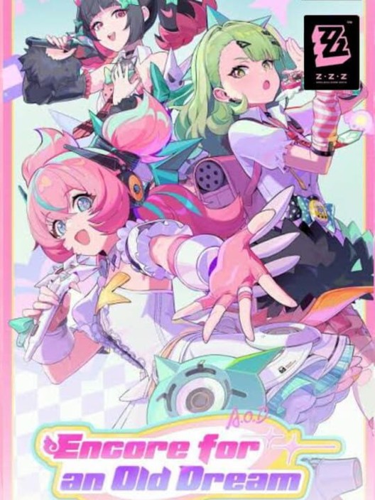 젠리스 존 제로: 업데이트 2.6 - 앙코르 포 앤 올드 드림