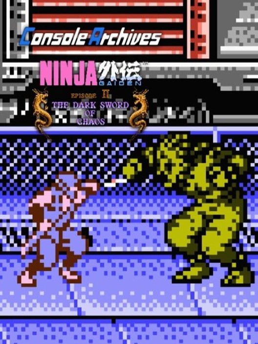 콘솔 아카이브: 닌자 가이덴 2 - 더 다크 소드 오브...