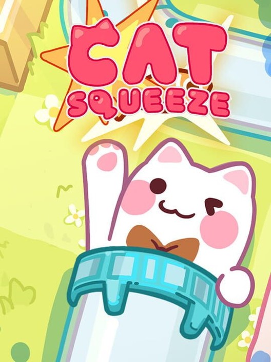 캣 스퀴즈