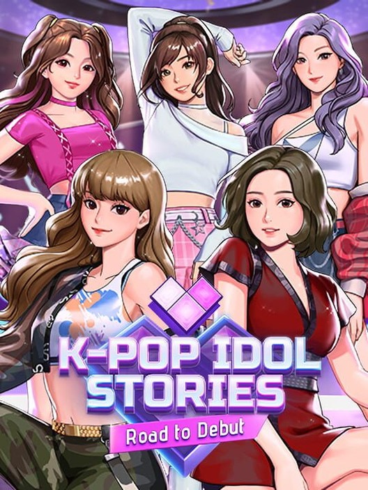 케이팝 아이돌 이야기 : 데뷔까지의 여정
