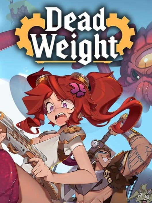 데드 웨이트