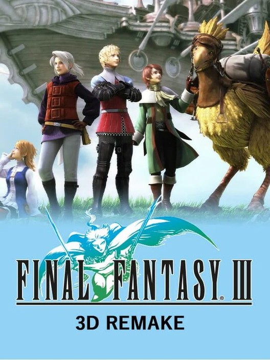 파이널 판타지 3